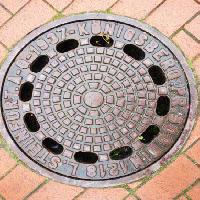 Pixwords Imaginea cu Hole, rotund, otel, la sol, trotuare, obiect, găuri Sergei Butorin - Dreamstime